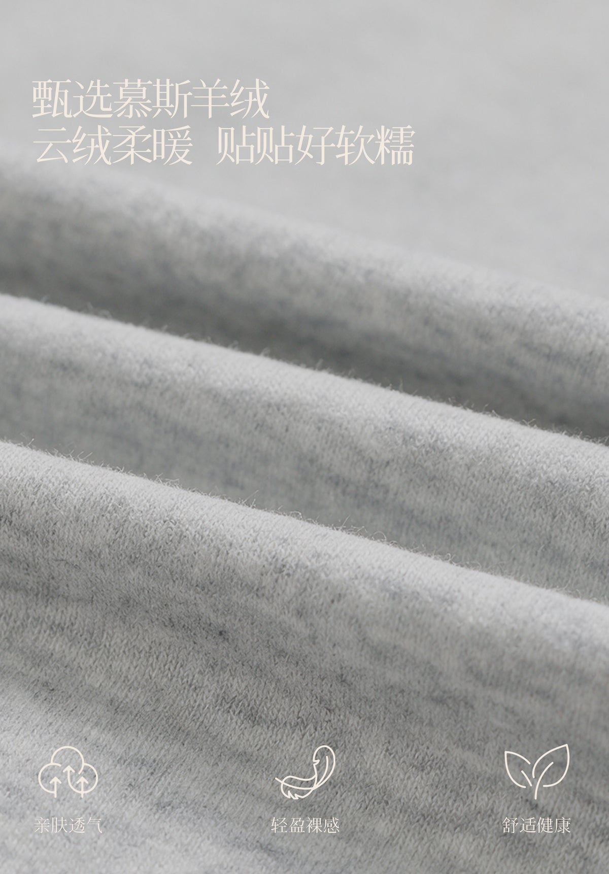 Wholesale Thermal Activewear Pants | Relaxed-Fit Fleece-Lined Wide-Leg Workout Trousers | fouregg