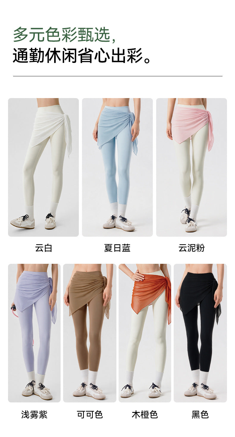 Wholesale Women’s Mesh Skirt Cover-Up | Bulk Sheer Layering & Anti-Exposure Activewear | fouregg