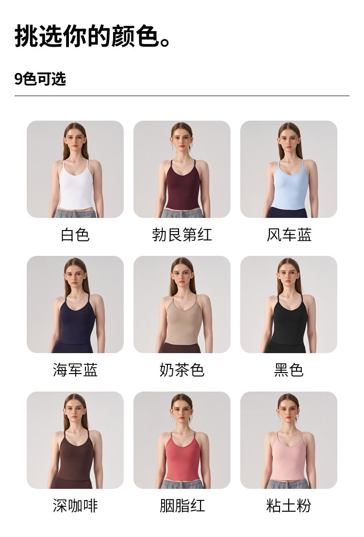 Wholesale Women’s Padded Yoga Top | Bulk Cropped Running & Training Sports Bra | fouregg