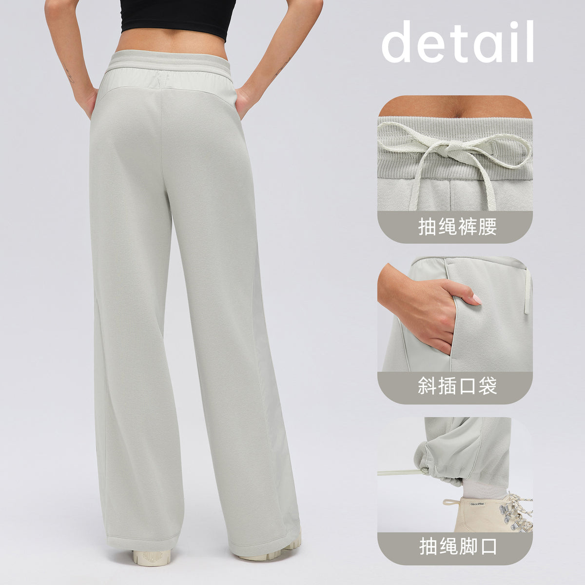 Wholesale Women’s Winter Straight-Leg Sweatpants | Relaxed-Fit Thermal Running & Workout Trousers | fouregg