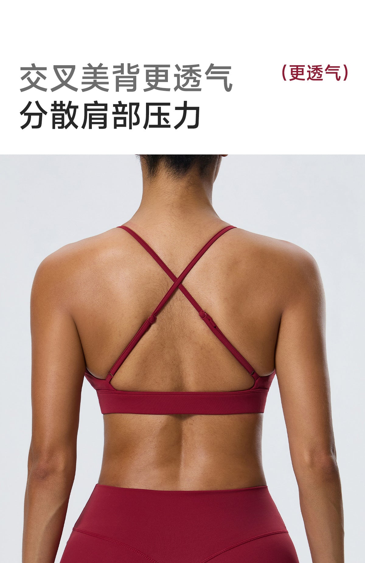 Wholesale Women’s Double-Brushed Yoga Set | Bulk Sports Bra, Sculpting Shorts & Cover-Up | fouregg