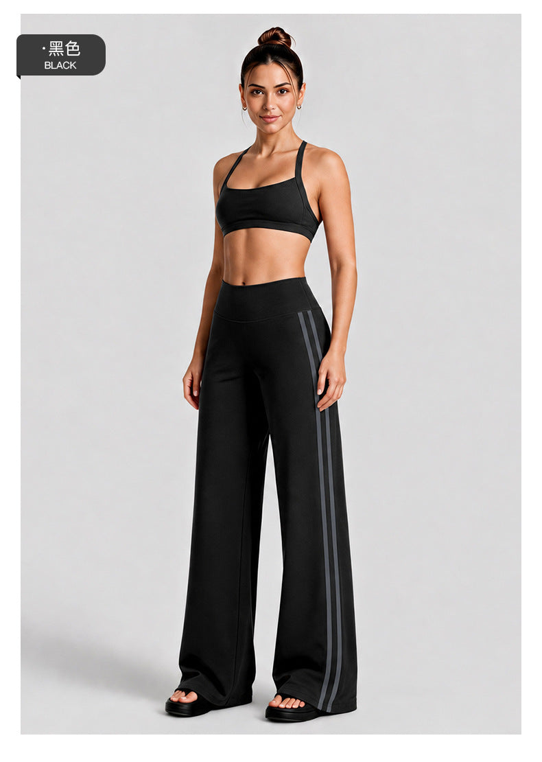 Wholesale Women’s Contrast-Color Activewear Set | Open-Back Halter Bra & Relaxed Straight-Leg Trousers | fouregg