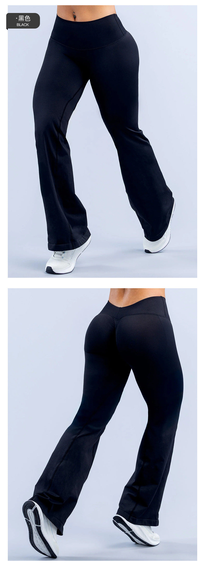 Wholesale Women’s Activewear Pants | High-Stretch V-Waist Seamless Flared Workout Leggings | fouregg