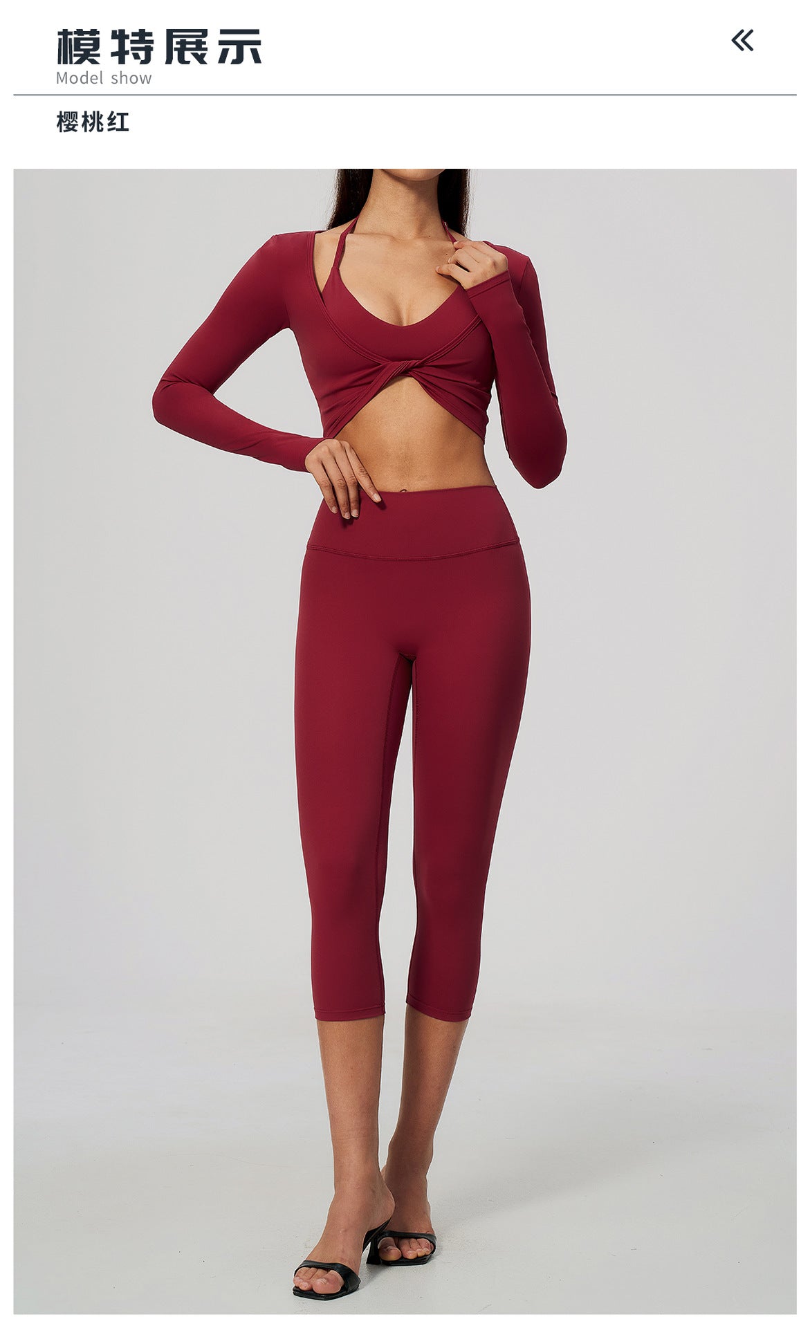 Wholesale Brushed Activewear Set 5529 | Tummy-Control, Butt-Lifting Yoga & Running Outfit | fouregg