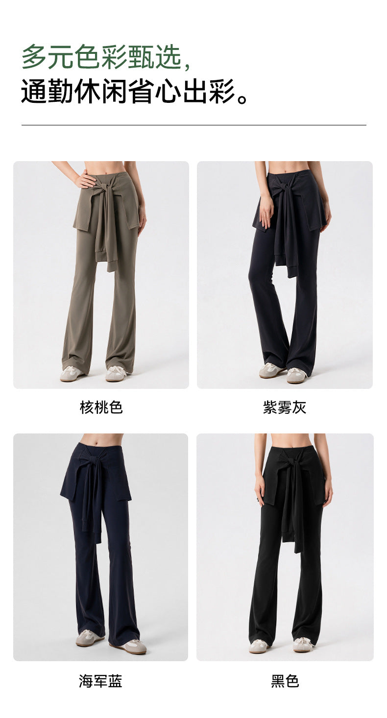 Wholesale Women’s Pilates Flare Leggings | Slimming Draped Wide-Leg Workout Pants | fouregg