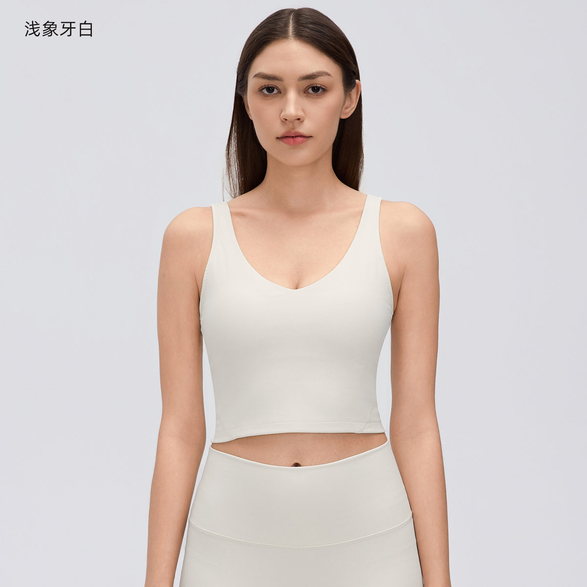 Wholesale Women’s Thermal Yoga Tank D26153 | Brushed V-Neck Sports Bra with Built-In Support | fouregg - Ivory