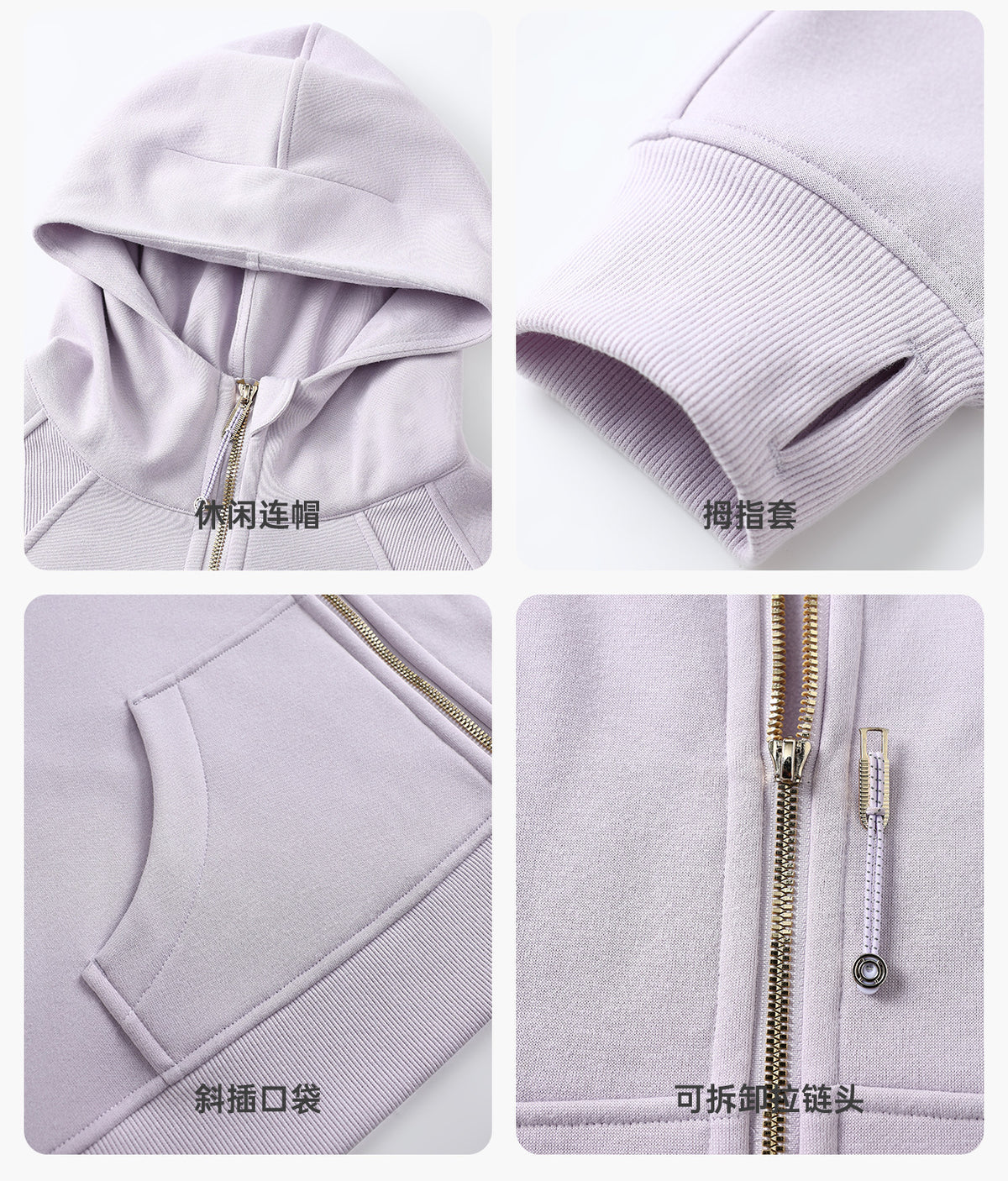Wholesale Women’s Winter Cropped Hoodie Jacket | Relaxed-Fit Thermal Sportswear for Petite Sizes | fouregg