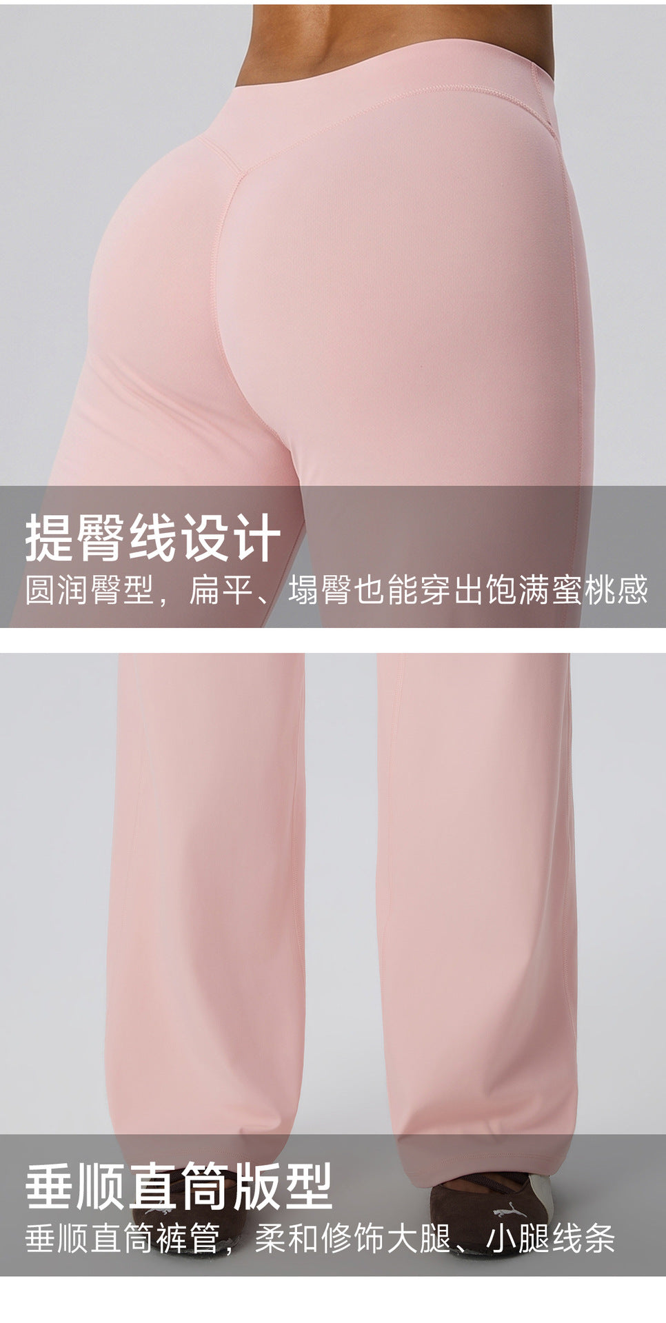 Wholesale Women’s 2-Piece Yoga Set | Bulk Halter Sports Bra & Loose Workout Pants | fouregg