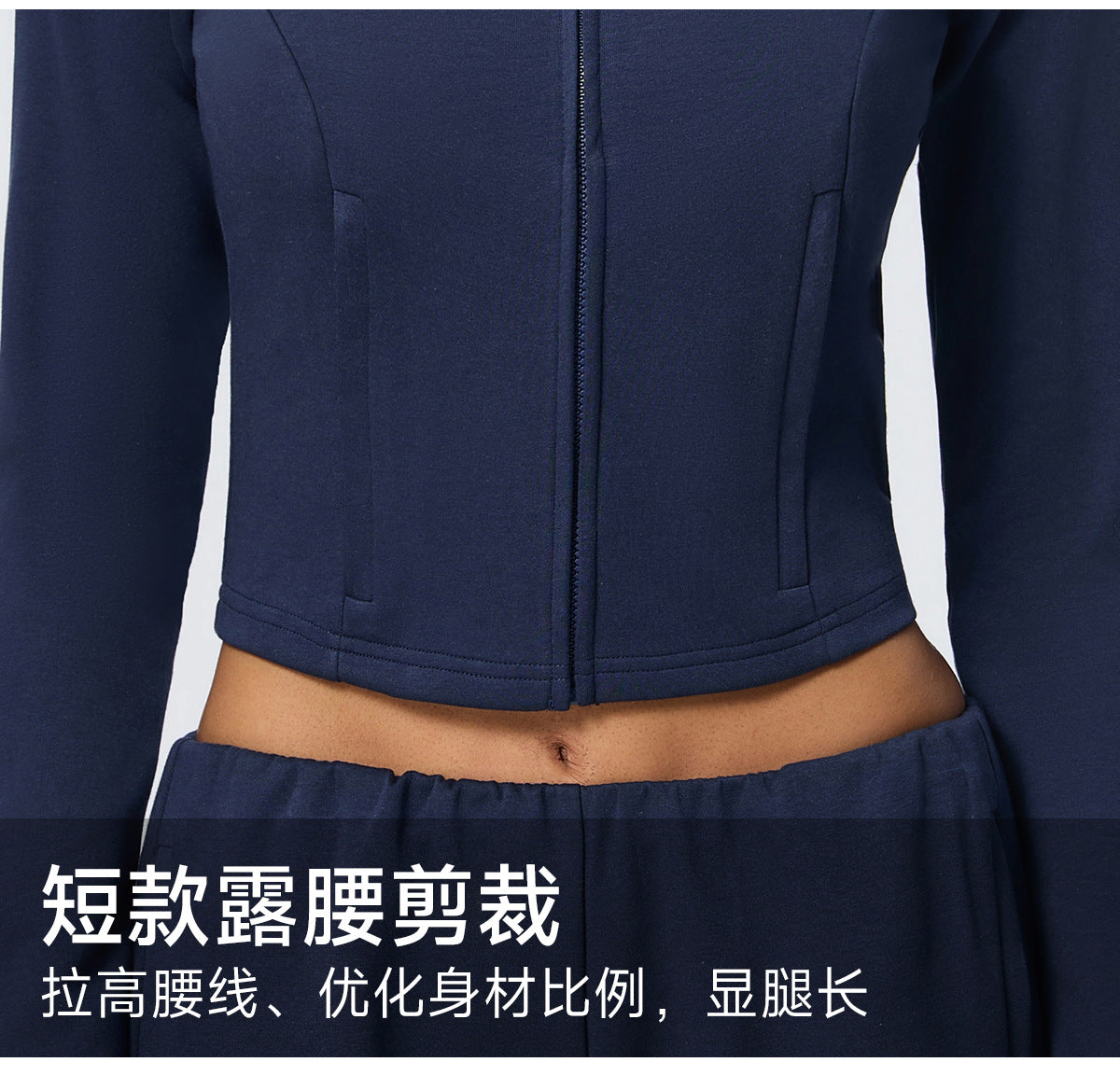 Wholesale Winter Activewear Jacket | Slim-Fit Heat-Retention Cropped Workout Top | fouregg