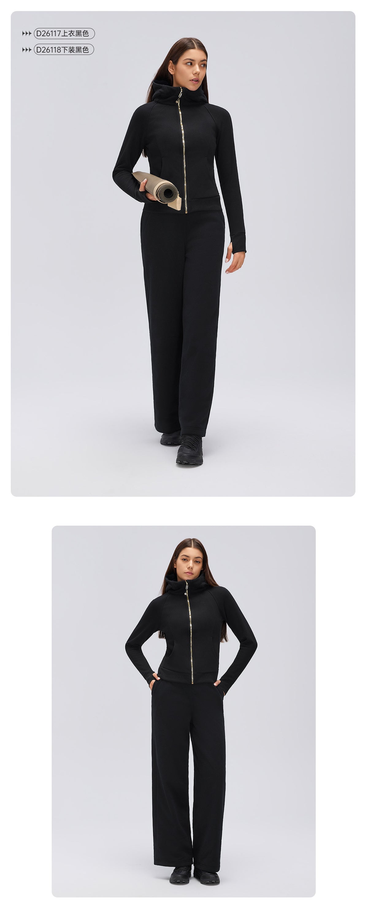 Wholesale Women’s Winter Puffer Tracksuit | Hooded Down Jacket & Relaxed-Fit Sports Trousers | fouregg
