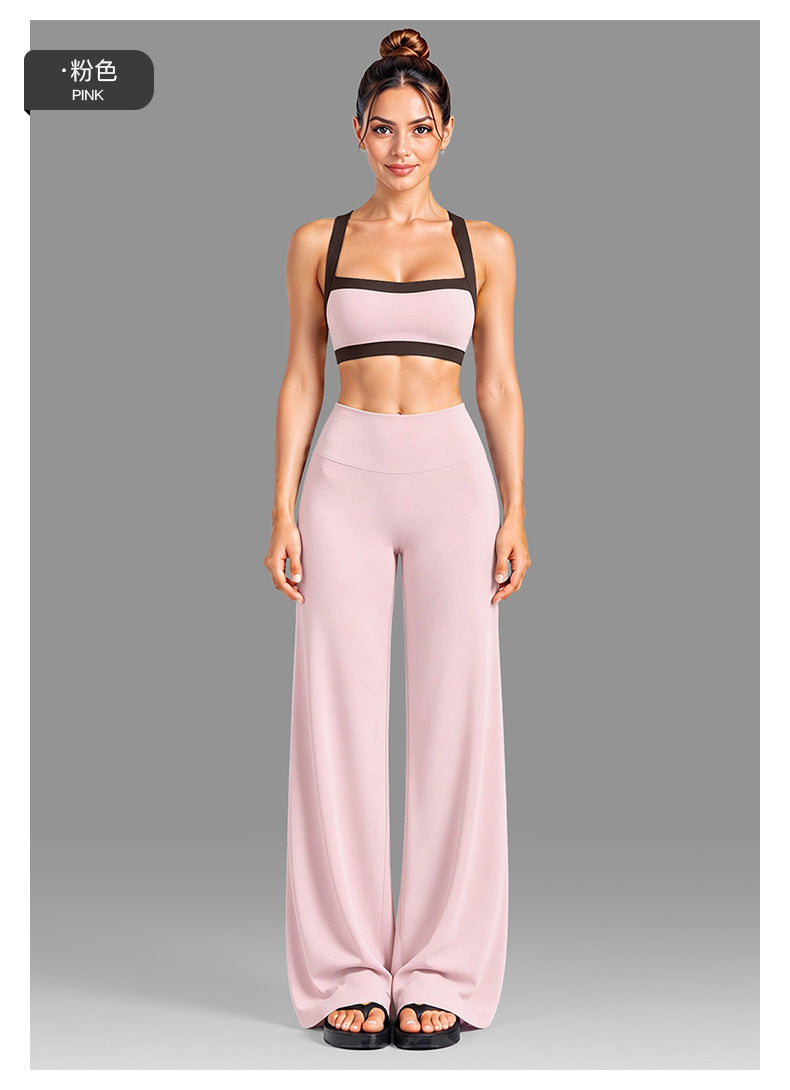 Wholesale Women’s Activewear Set | Color-Block Workout Bra & Low-Waisted Casual Fitness Pants | fouregg
