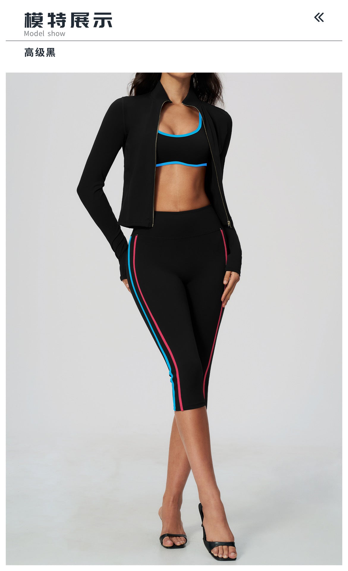 23