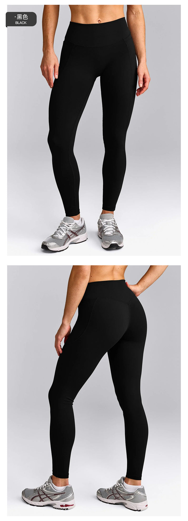 Wholesale Women’s Activewear Leggings | High-Stretch Running Tights with Side Pockets | fouregg