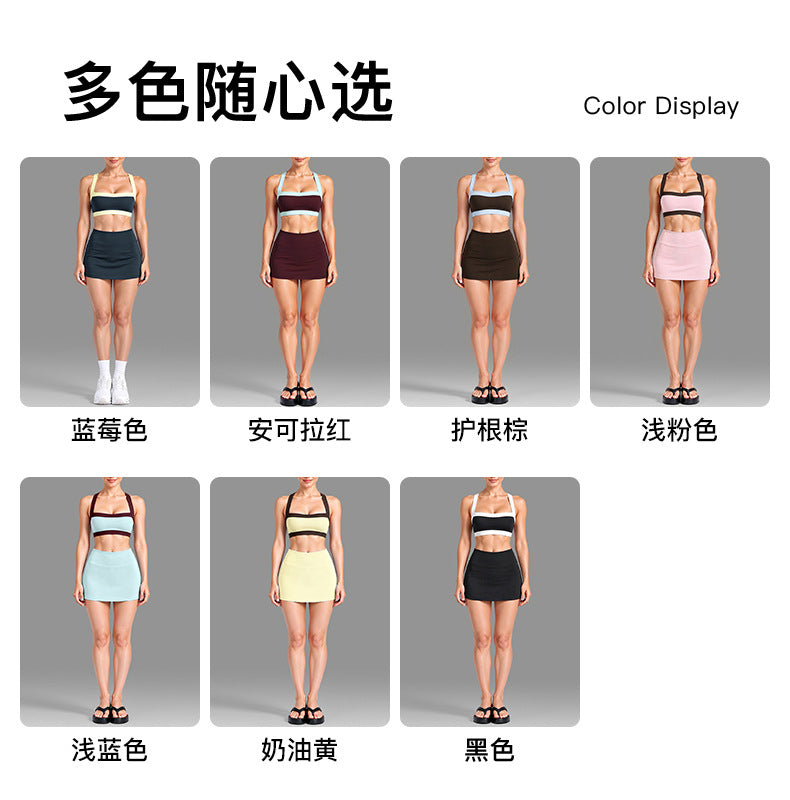 Wholesale Women’s Activewear Set | Color-Block Workout Bra & Low-Waisted Casual Fitness Pants | fouregg
