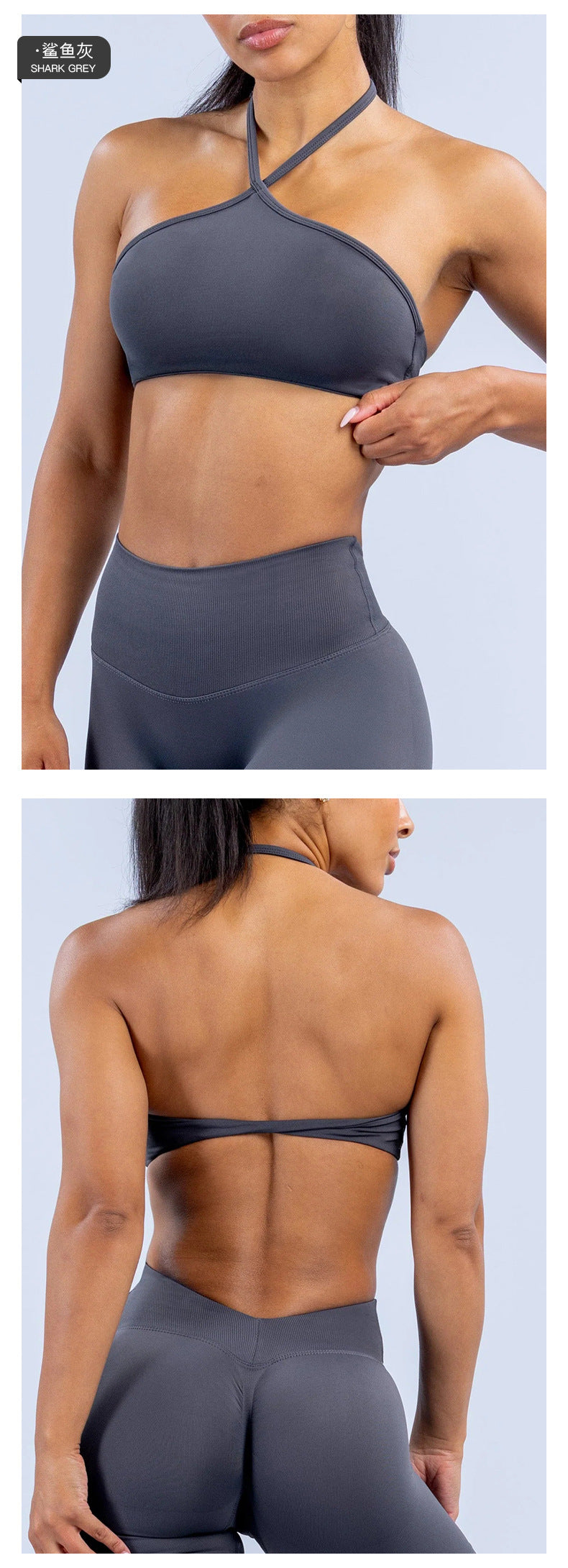 Wholesale Women’s Activewear Top | Quick-Dry Crisscross Halter Tank for Running & Pilates | fouregg