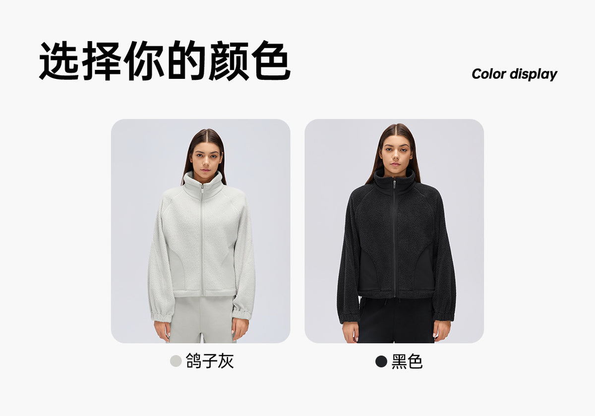 Wholesale Women’s Winter Activewear Jacket D26121 | Wind-Resistant Cropped Training Top | fouregg