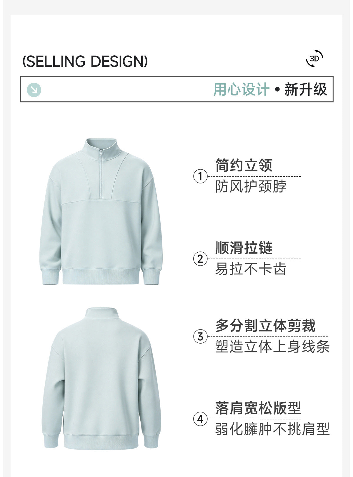 Wholesale Men’s Fleece Tracksuit Set | Bulk Warm Running & Fitness Activewear | fouregg