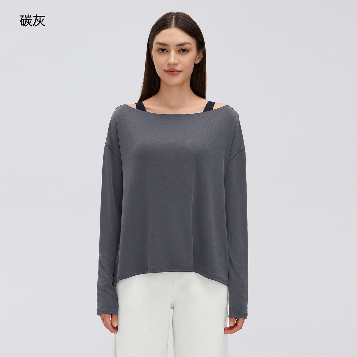 Wholesale Women’s Relaxed-Fit Activewear Top D26166 | Casual Long-Sleeve Running & Pilates Cover-Up | fouregg - Charcoal Gray