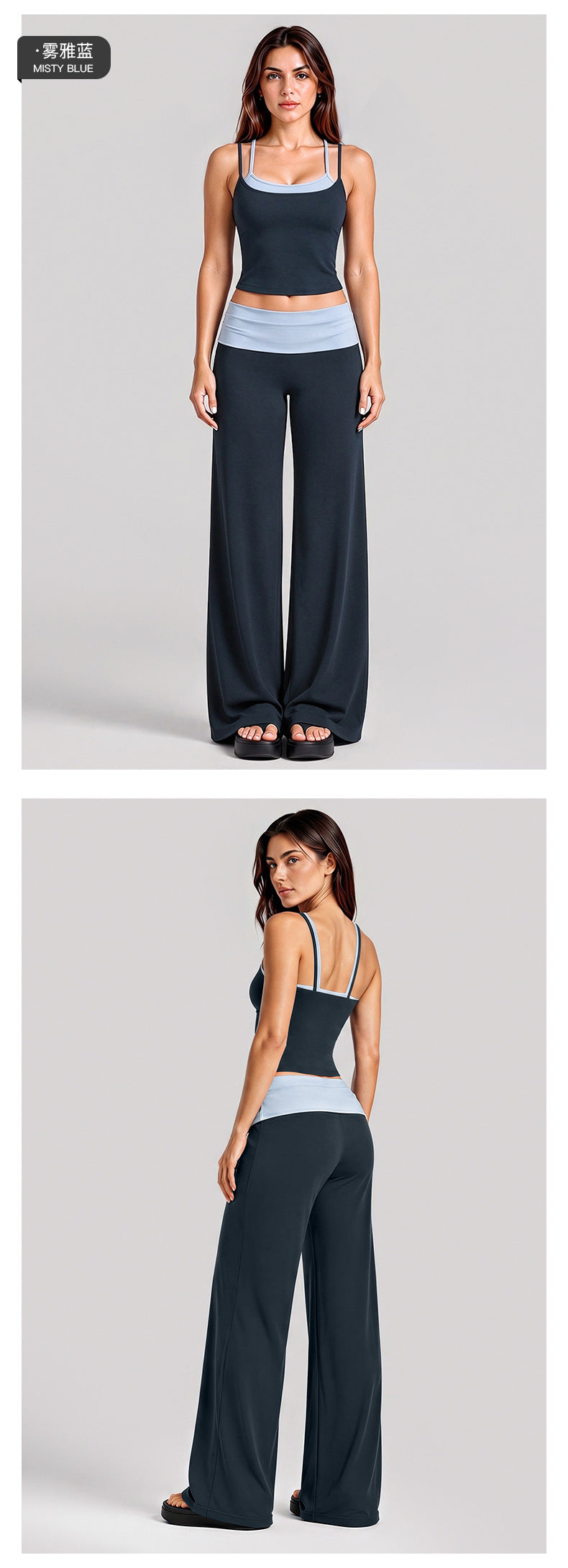 Wholesale Women’s Activewear Set | Layered Sports Tank & High-Waisted Workout Pants | fouregg