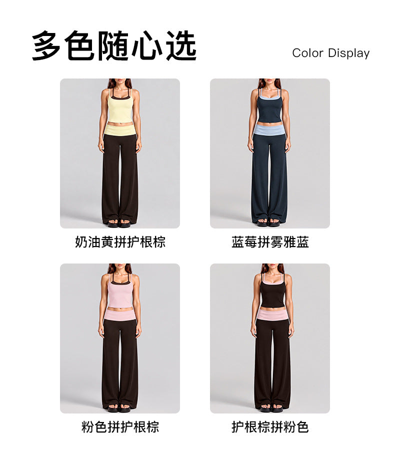 Wholesale Women’s Activewear Set | Layered Sports Tank & High-Waisted Workout Pants | fouregg