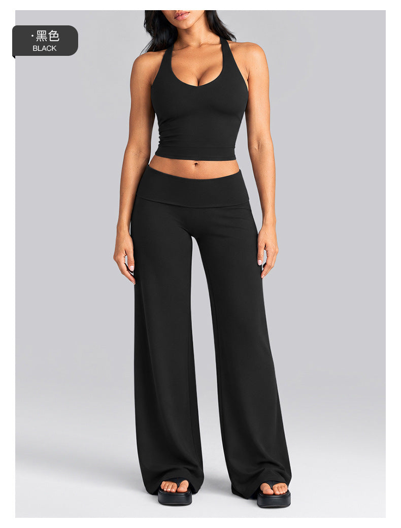 Wholesale Women’s Activewear Set | Quick-Dry Racerback Sports Tank & Relaxed Workout Trousers | fouregg