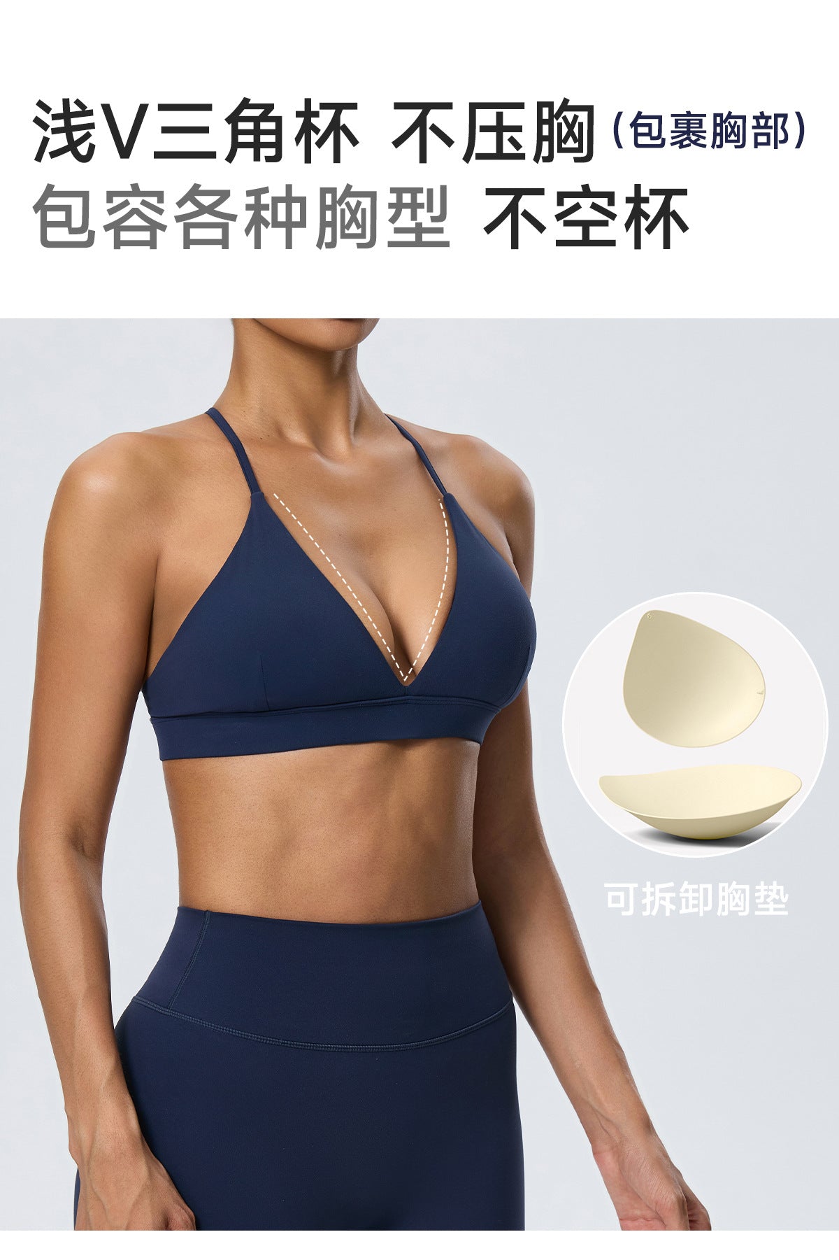 Wholesale Women’s Double-Brushed Activewear Set | Bulk 3-Piece Yoga & Running Outfit | fouregg