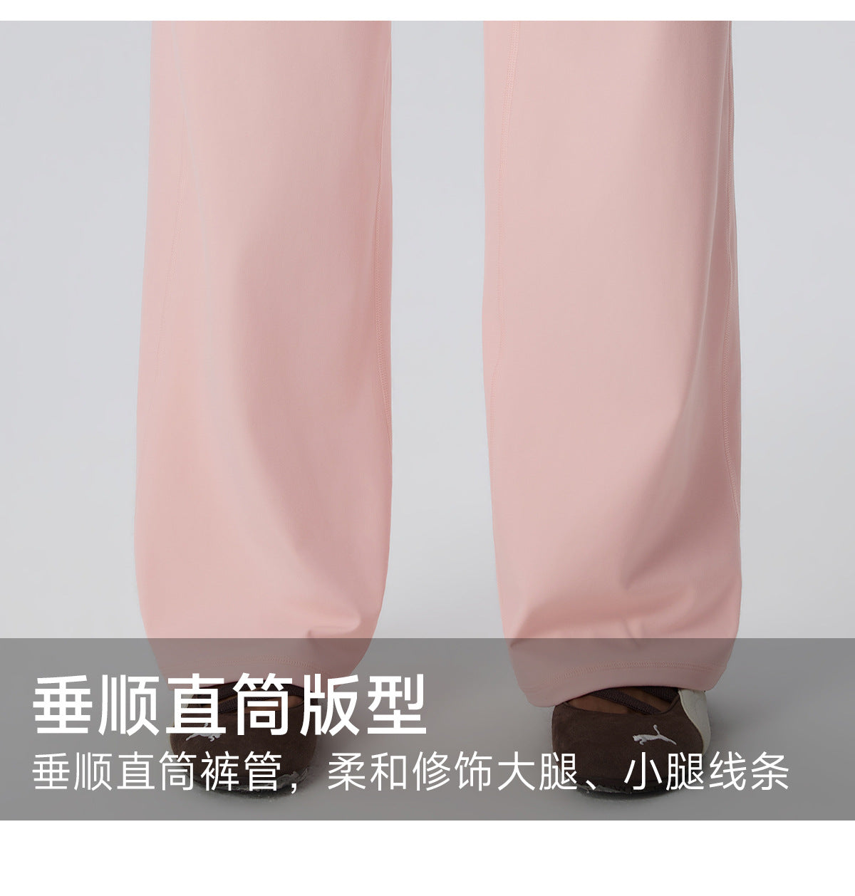 Wholesale Women’s Double-Brushed Yoga Pants | Bulk High-Waist Sculpting Straight-Leg Activewear 62345 | fouregg