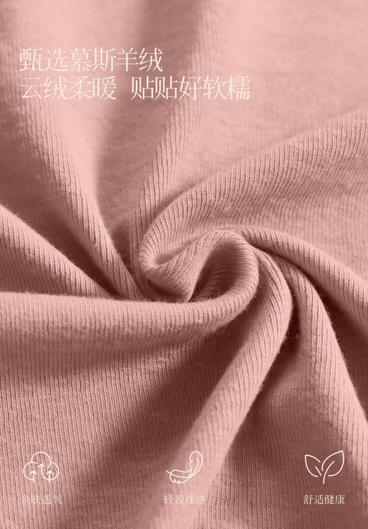 Wholesale Women’s Activewear Top | Slim-Fit Drawstring Off-Shoulder Warm-Up Shirt | fouregg