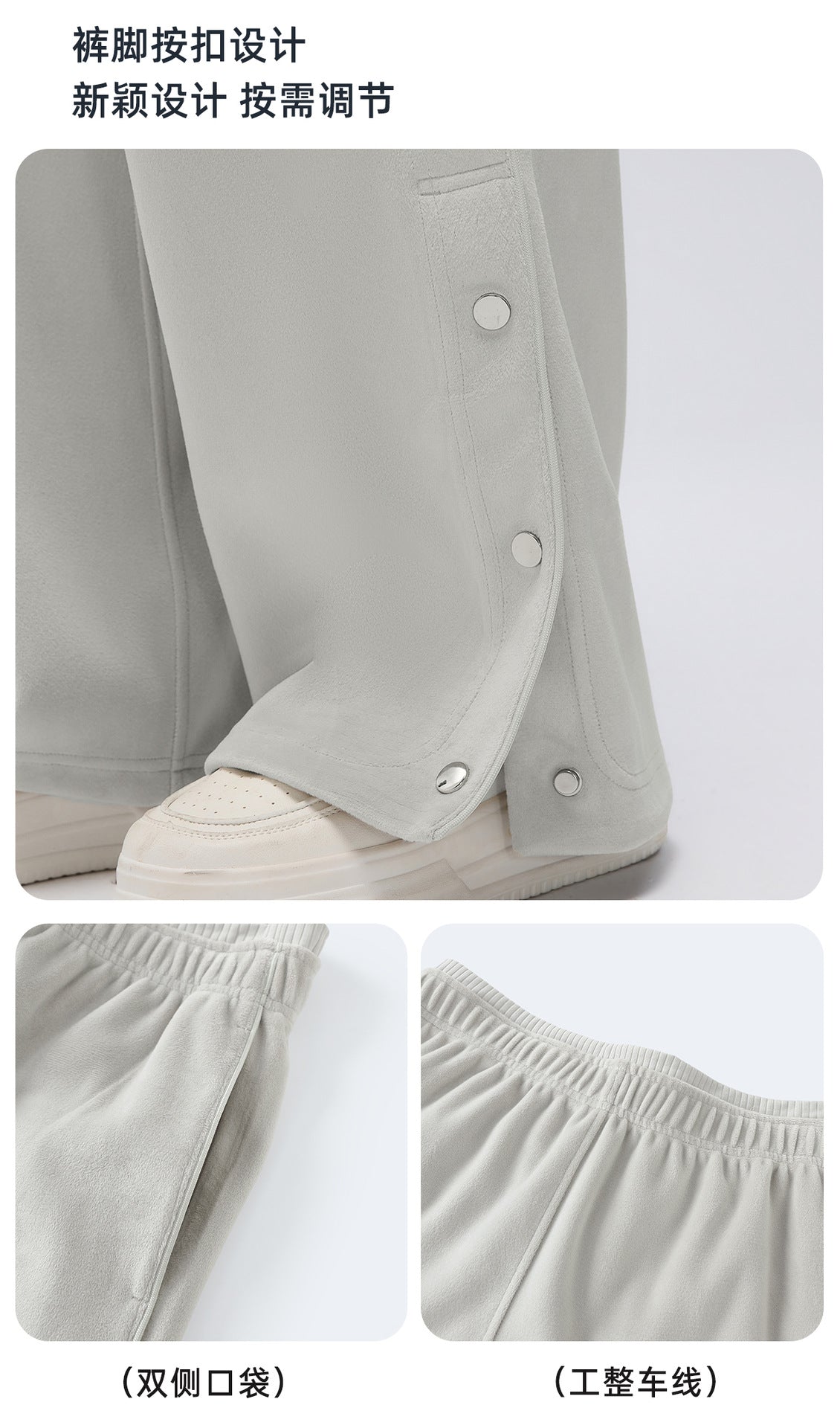 Wholesale Women’s Relaxed-Fit Activewear Set | Cropped Hooded Jacket & Slimming Straight-Leg Joggers | fouregg