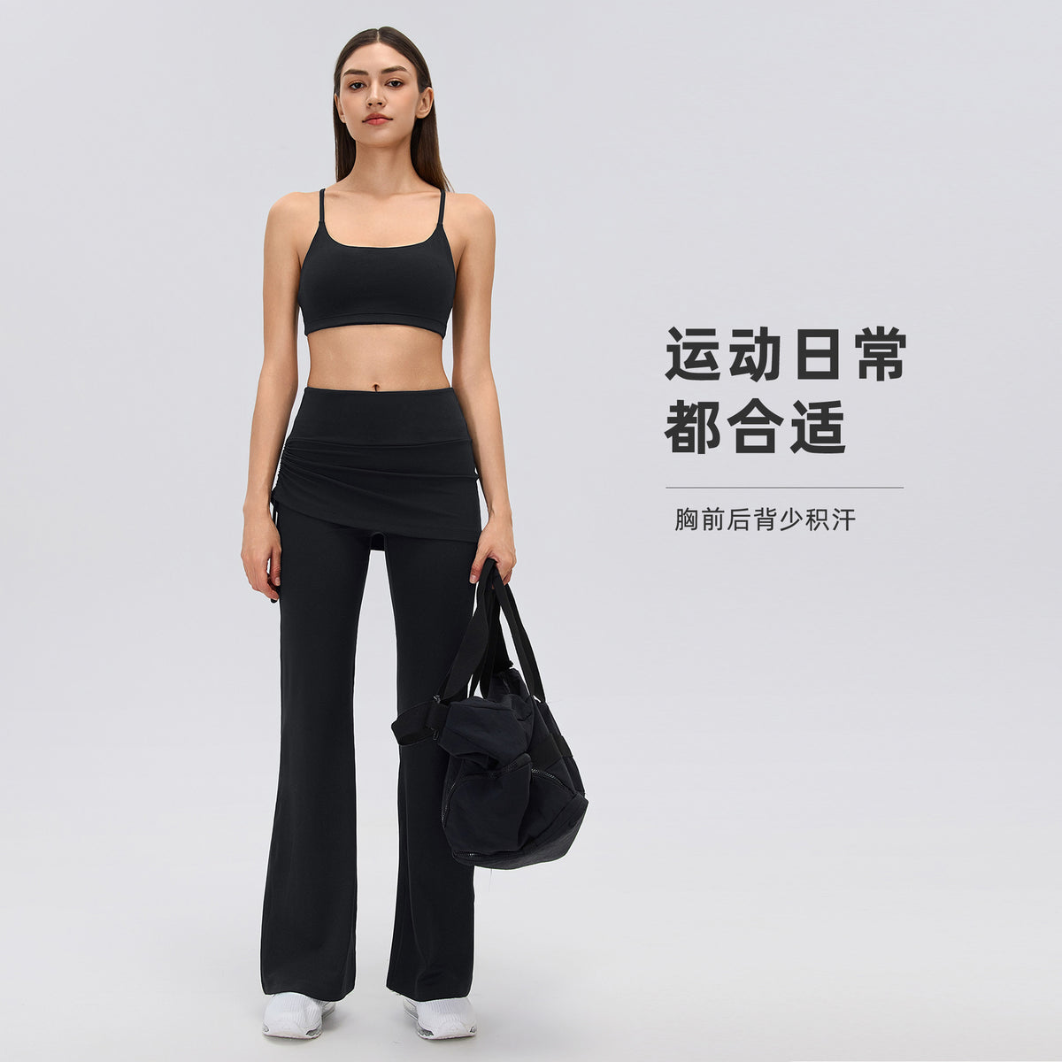 Wholesale Women’s Sports Bra Tank Top | U-Neck Padded Yoga & Fitness Crop Top | fouregg