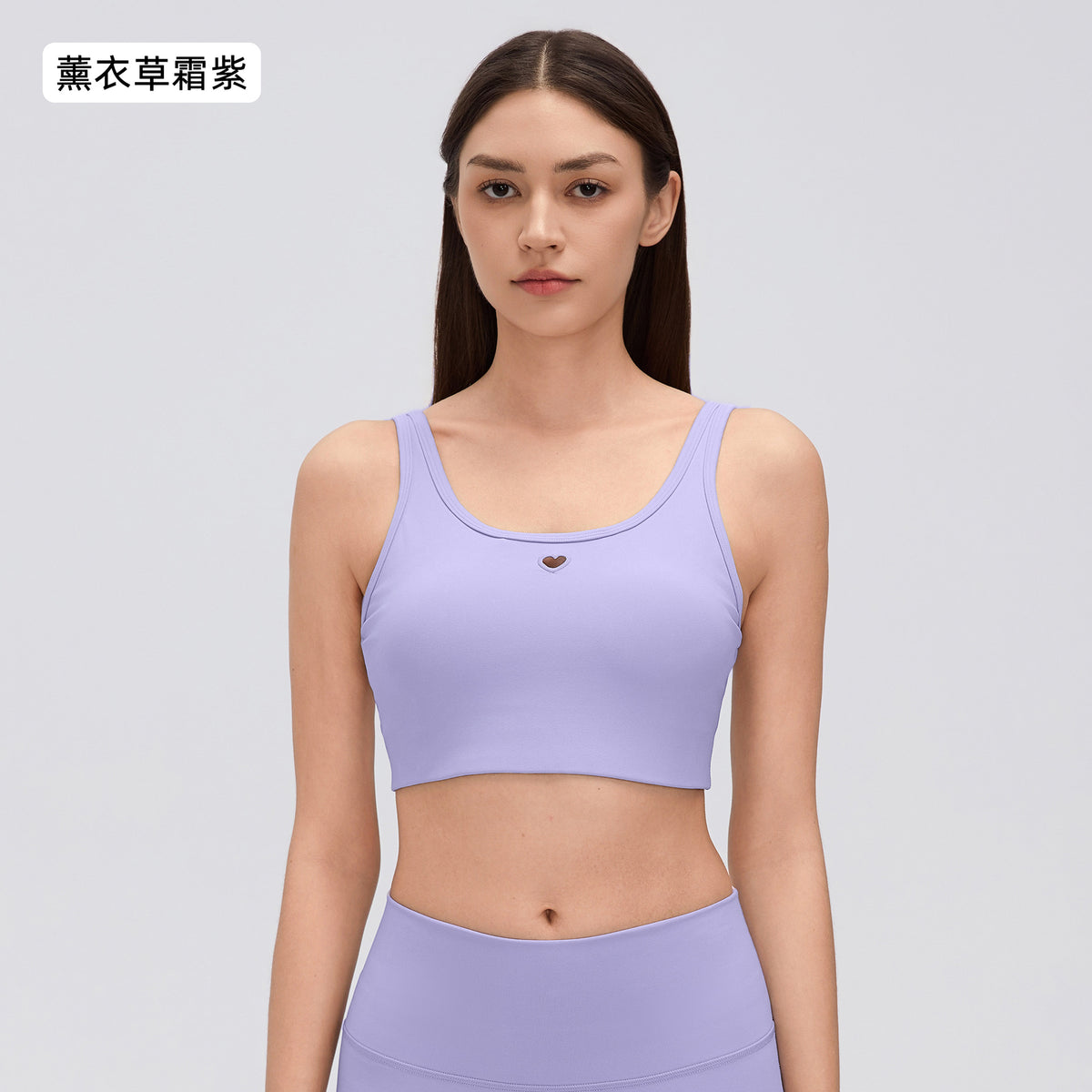 Wholesale Women’s Thermal Sports Bra D26152 | Brushed-Interior Workout Bra with Comfortable Support | fouregg - Lavender Frost Purple