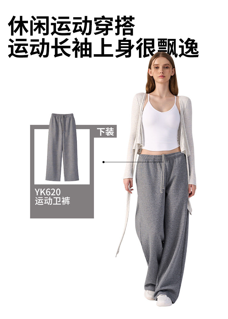 Wholesale Women’s Wrap Yoga Top | Thin Long-Sleeve Crossover Cardigan for Pilates & Activewear | fouregg
