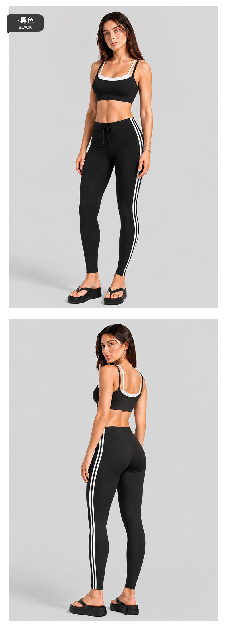 Wholesale Women’s Activewear Set | Double-Layer Backless Sports Bra & Quick-Dry Workout Leggings | fouregg