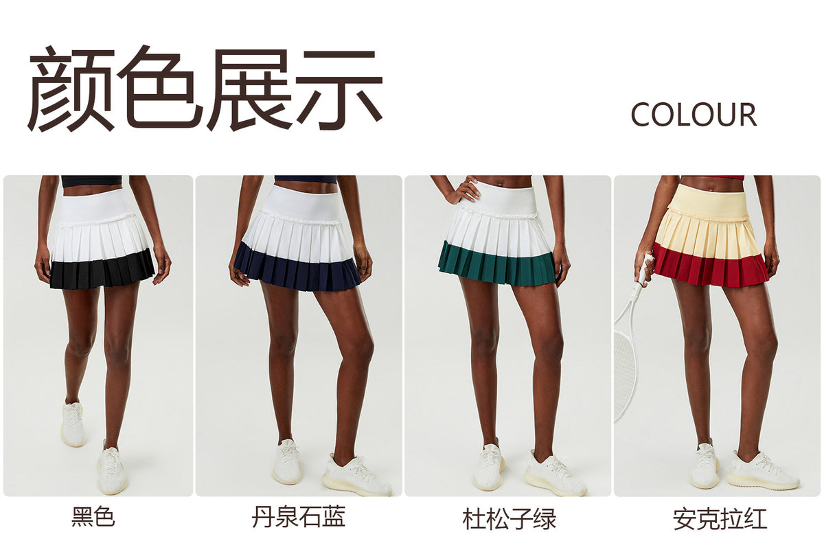 Wholesale Women's Puff-Edge Tennis Skirt Wholesale | Striped Polyester Sports Skirt | fouregg | SP670