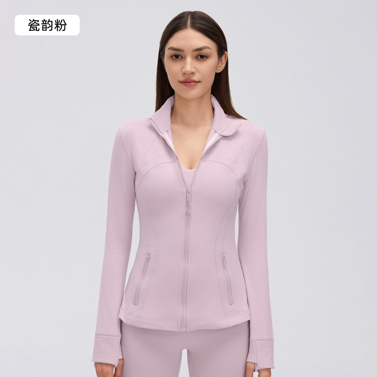 Wholesale Women’s Winter Activewear Jacket D26126 | Slimming High-Neck Outdoor Cycling & Fitness Top | fouregg - Porcelain Pink