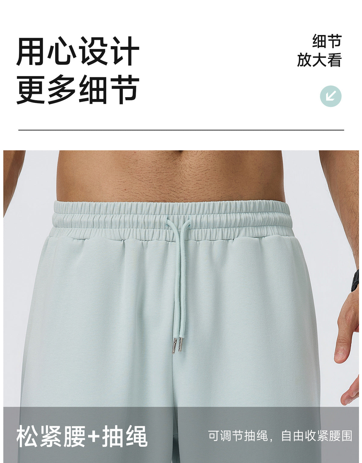 Wholesale Men’s Thermal Joggers | Bulk Relaxed-Fit Casual & Fitness Pants 61301 | fouregg