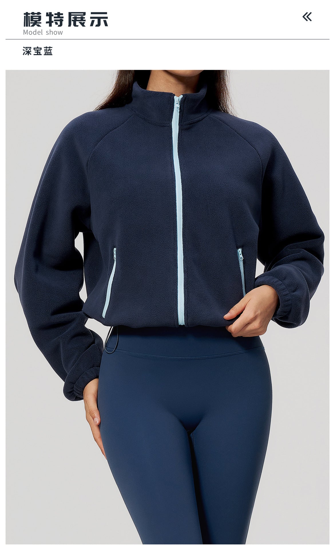 Wholesale Women’s Casual Activewear Jacket 5585 | Relaxed-Fit Warm Cropped Zip-Up | fouregg