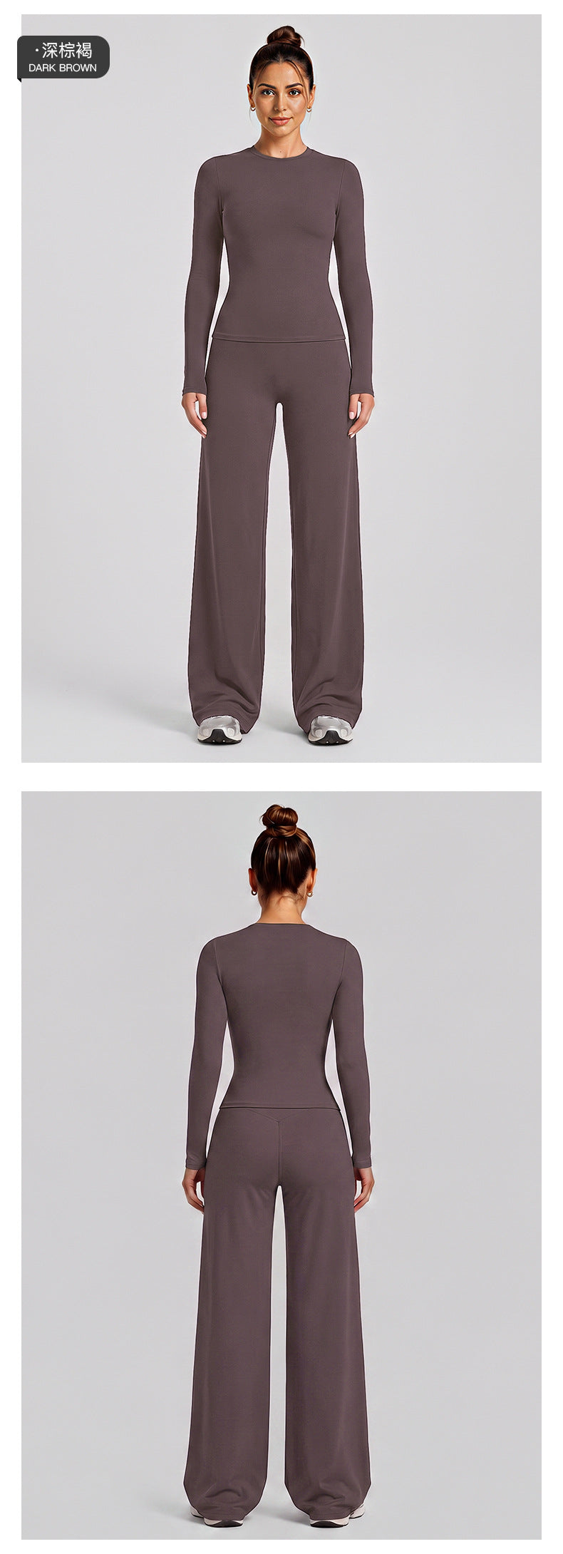 Wholesale Women’s Activewear Set | Slim-Fit Long Sleeve Tee & High-Waisted Loose Workout Pants | fouregg