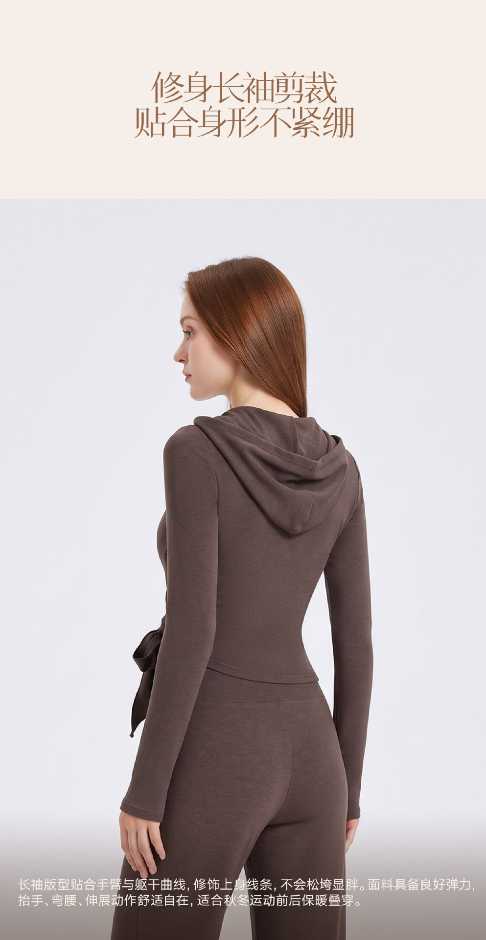 Wholesale Women’s Thermal Workout Hoodie | Thick Fleece-Lined Long-Sleeve Sportswear | fouregg