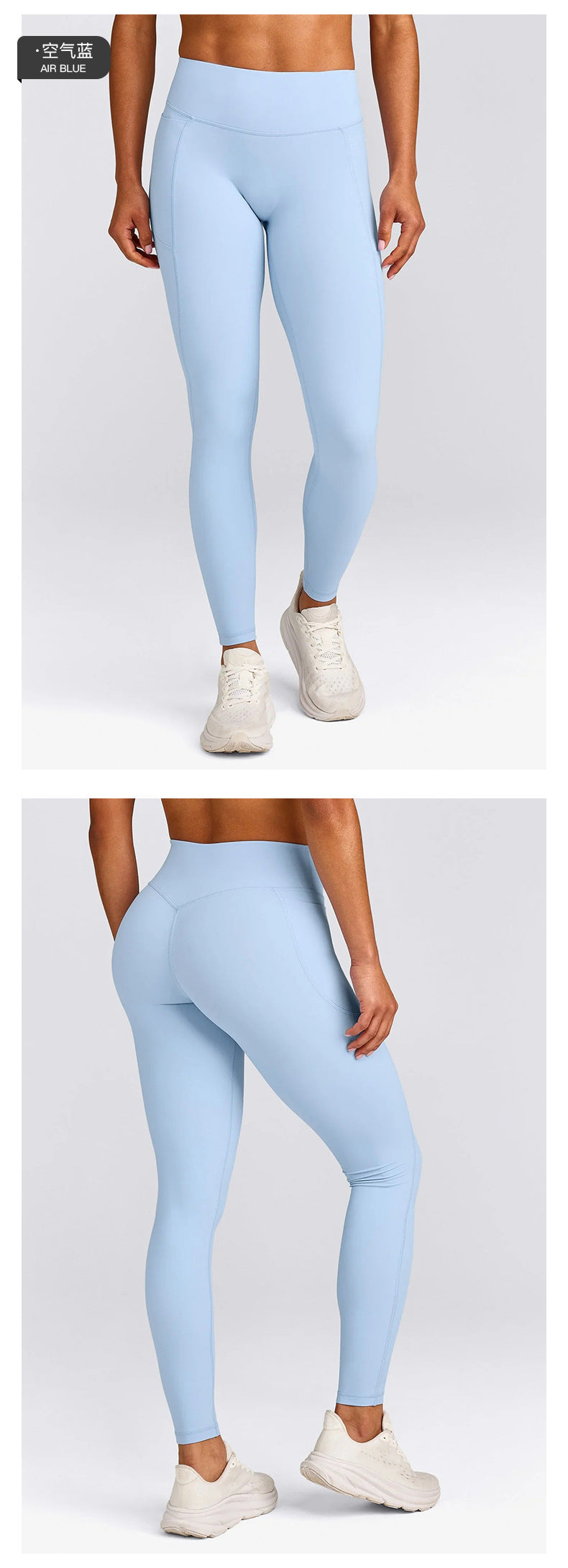 Wholesale Women’s Activewear Leggings | High-Stretch Running Tights with Side Pockets | fouregg