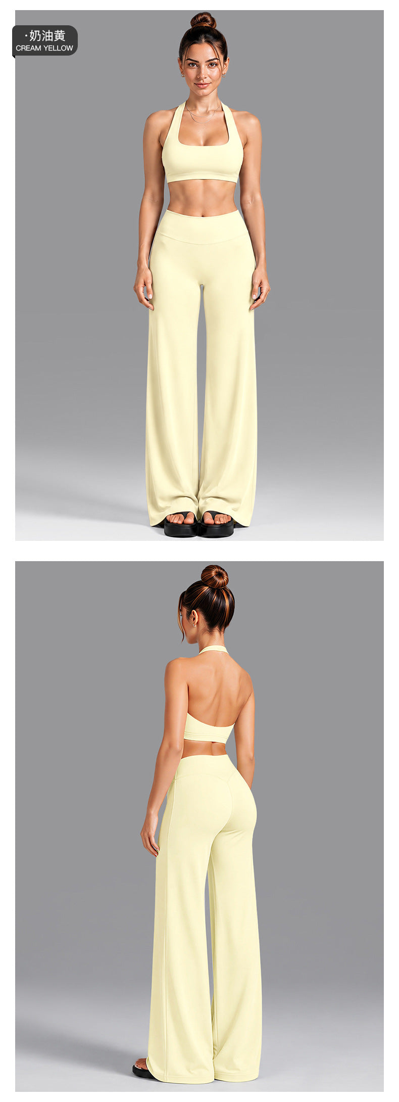 Wholesale Women’s Summer Activewear Set | Built-In Cup Halter Bra & Open-Back Pilates Outfit | fouregg