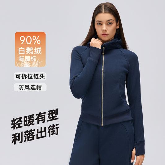 Wholesale Women’s Winter Puffer Jacket D26117 | Slimming Zip-Up Hooded Thermal Outerwear | fouregg