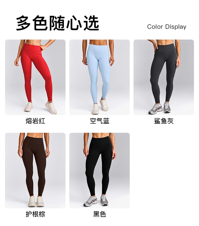 Wholesale Women’s Activewear Leggings | High-Stretch Running Tights with Side Pockets | fouregg