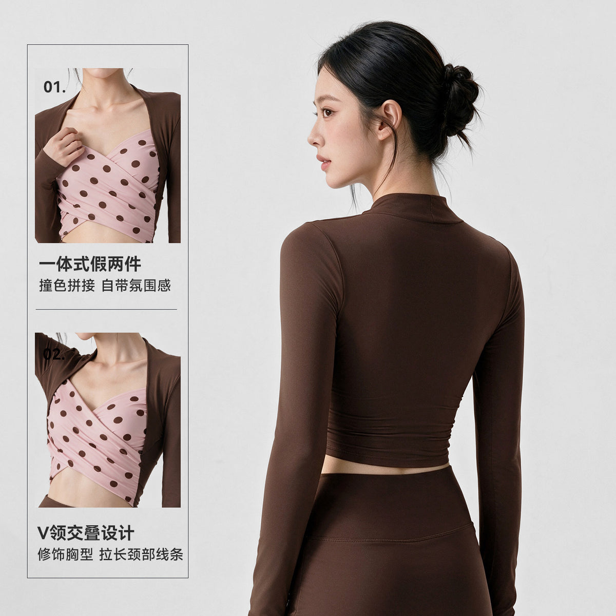 Wholesale Women’s Long Sleeve Pilates Top | Bulk Strapless-Look Slim-Fit Workout Shirt | fouregg