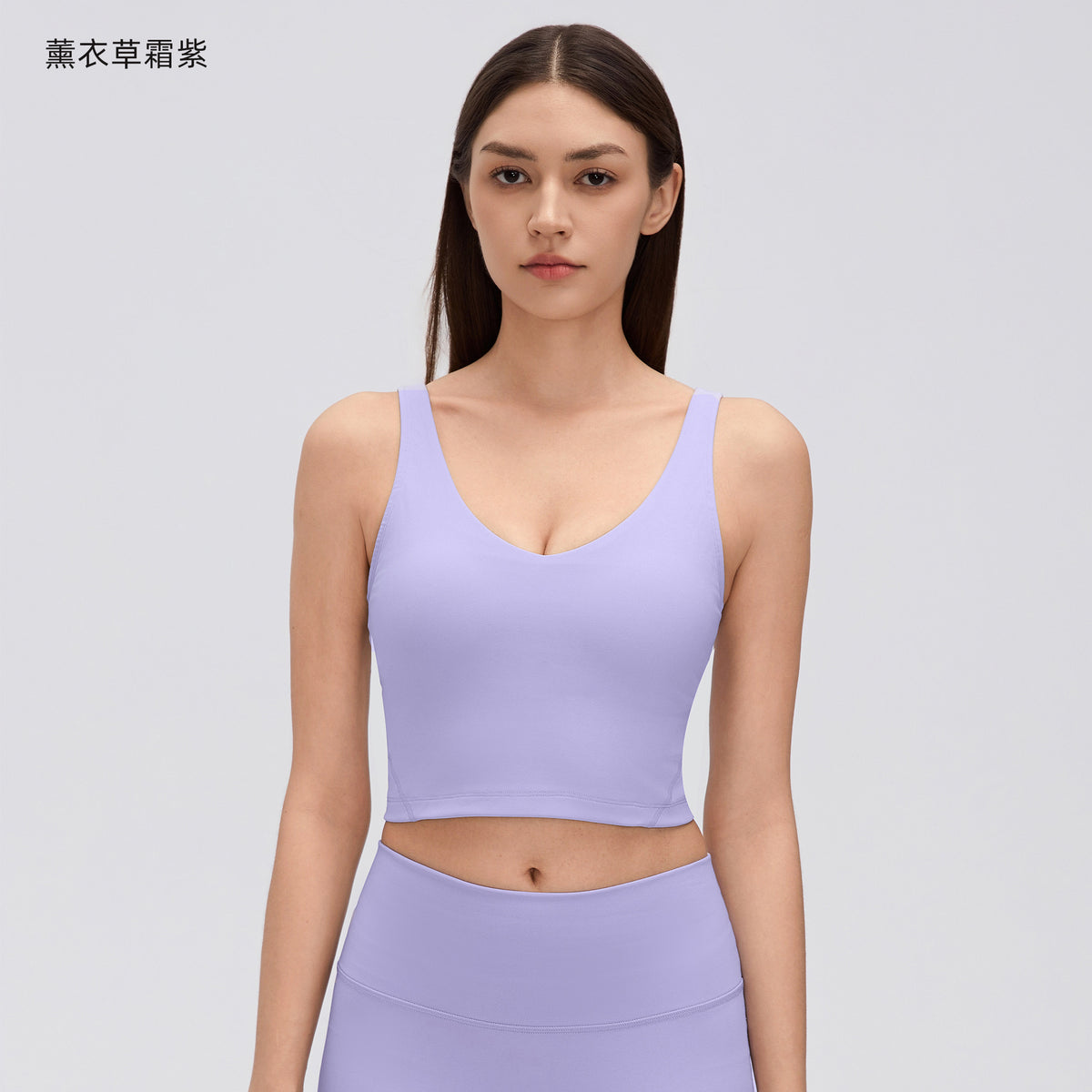 Wholesale Women’s Thermal Yoga Tank D26153 | Brushed V-Neck Sports Bra with Built-In Support | fouregg - Lavender