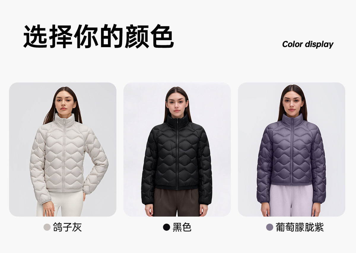 Wholesale Women’s Packable Puffer Jacket D26112 | Lightweight Thermal Outdoor Sports Outerwear | fouregg