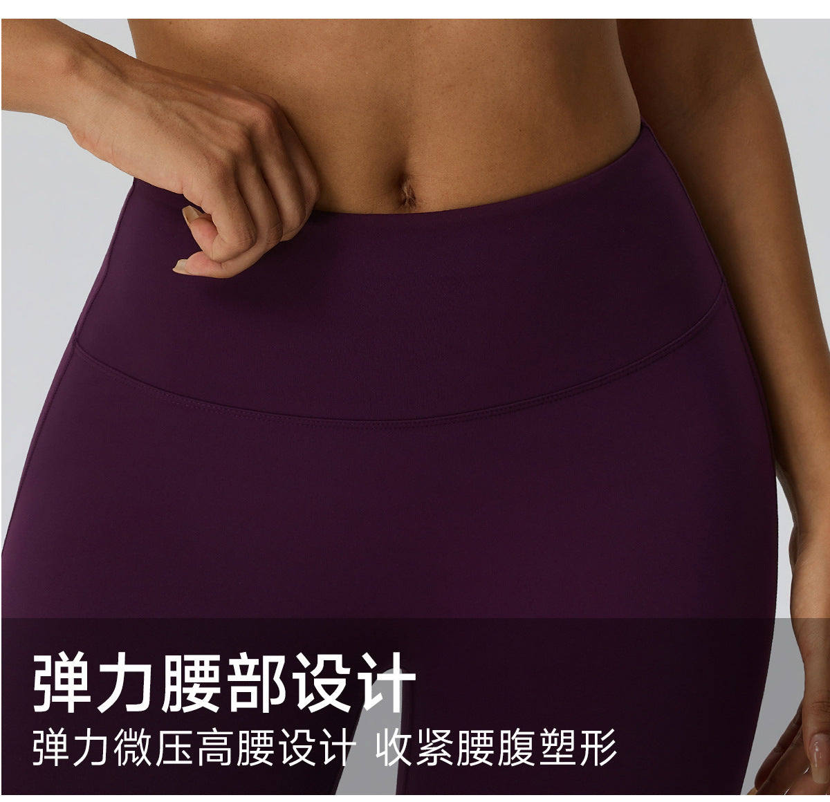 Wholesale Women’s 2-Piece Activewear Set | Double-Brushed Sports Bra & Sculpting Yoga Pants | fouregg