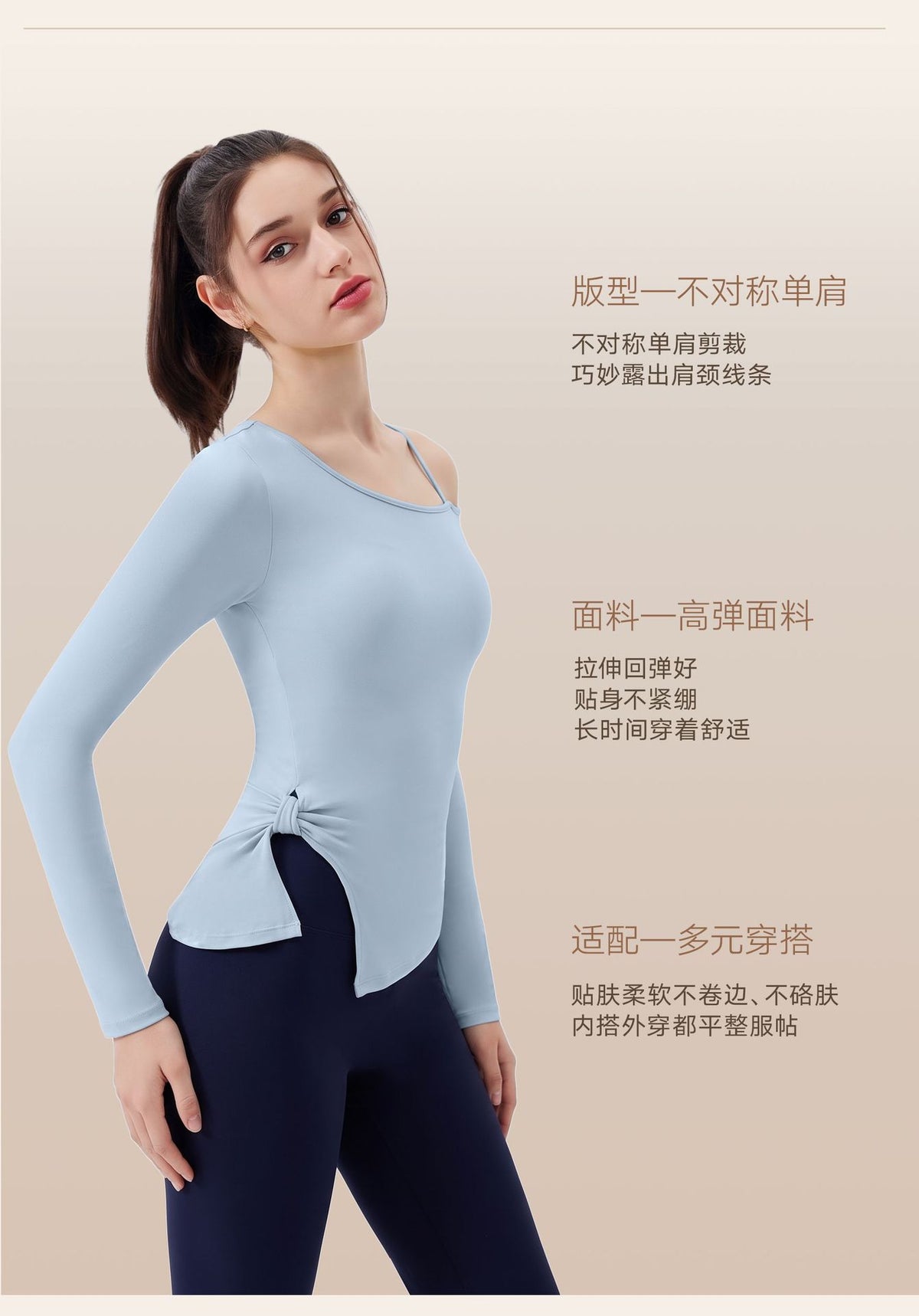 Wholesale Women’s Bow-Detail Workout Top | Split-Hem Off-Shoulder Running & Yoga Activewear | fouregg