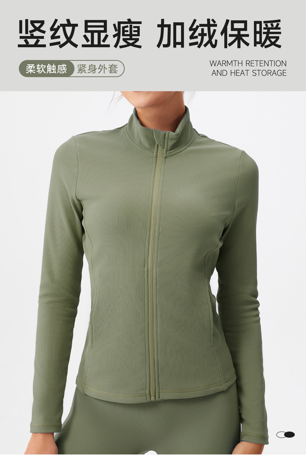 Wholesale Women’s Thermal Workout Jacket | Bulk Fleece-Lined Yoga & Fitness Outerwear 22619 | fouregg