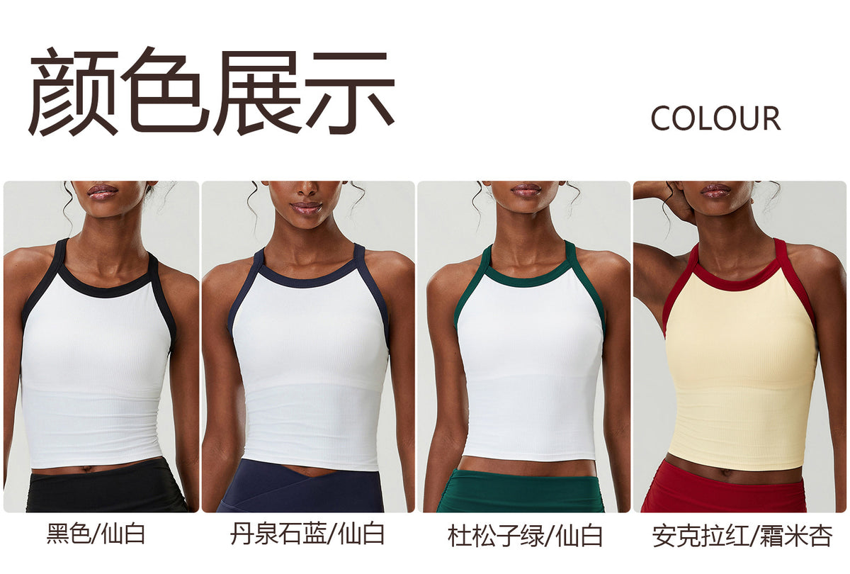Wholesale Plus Size Women’s Sports Bra | Bulk Padded Yoga & Running Tank | fouregg